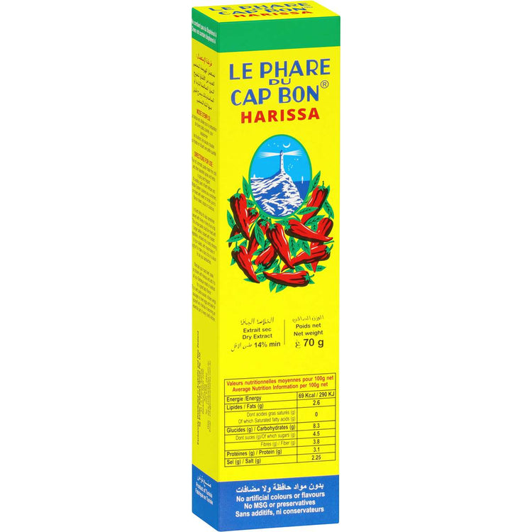Harissa Tube 70g