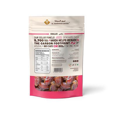 Al Barakah Khalas Dates 500g