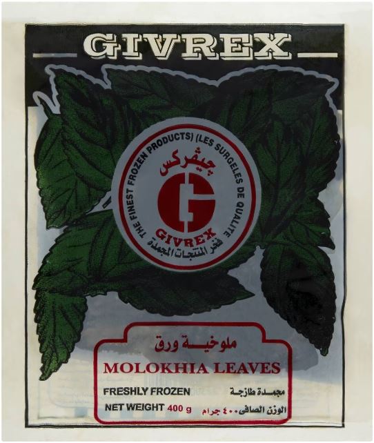 Givrex Molokhia Leaves 400g