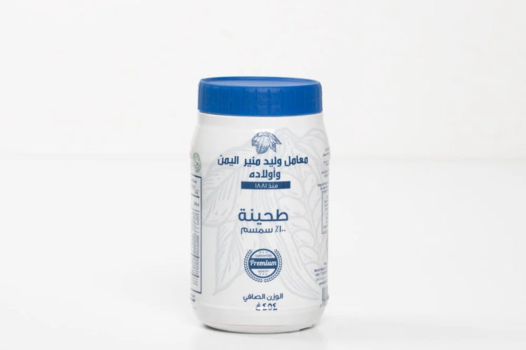 Walid Mounir Tahini 454g