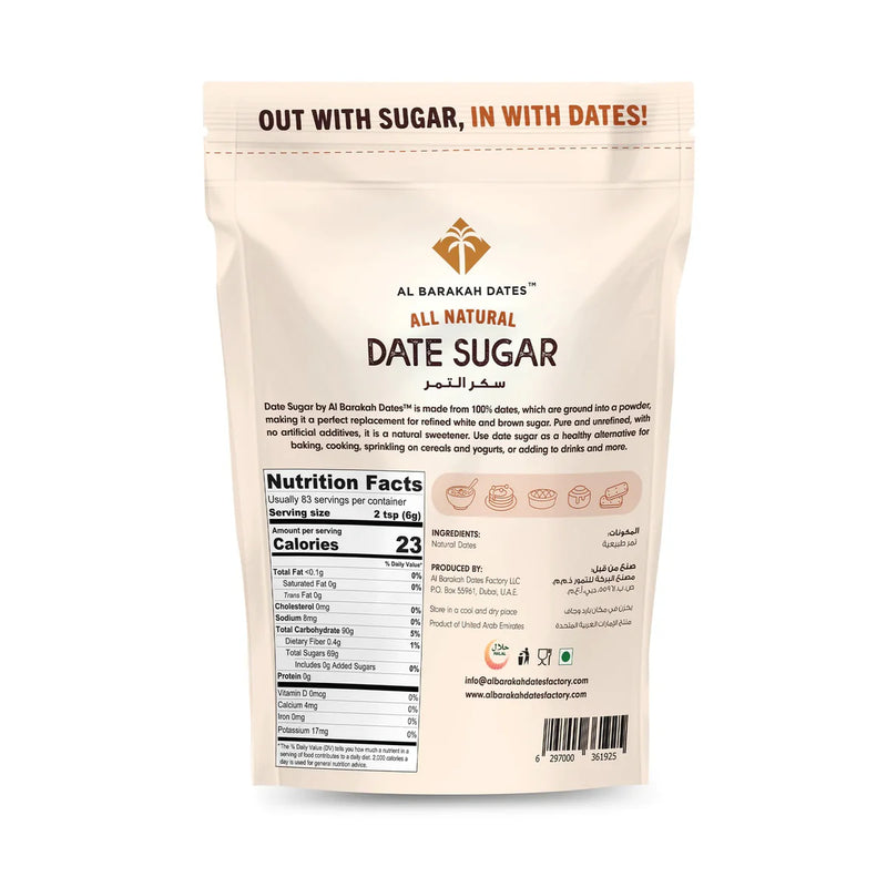 Albarakah Date Sugar 500g