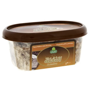 Halwani Bros Chocolate Halawa 500g