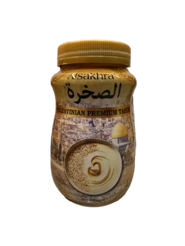 Al Sakhra Tahini Sesame 454g