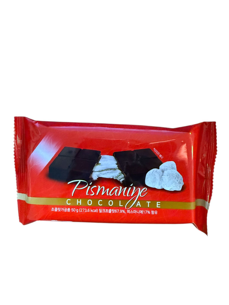 Turkish Style Chocolate with Pismaniye Filling 50g