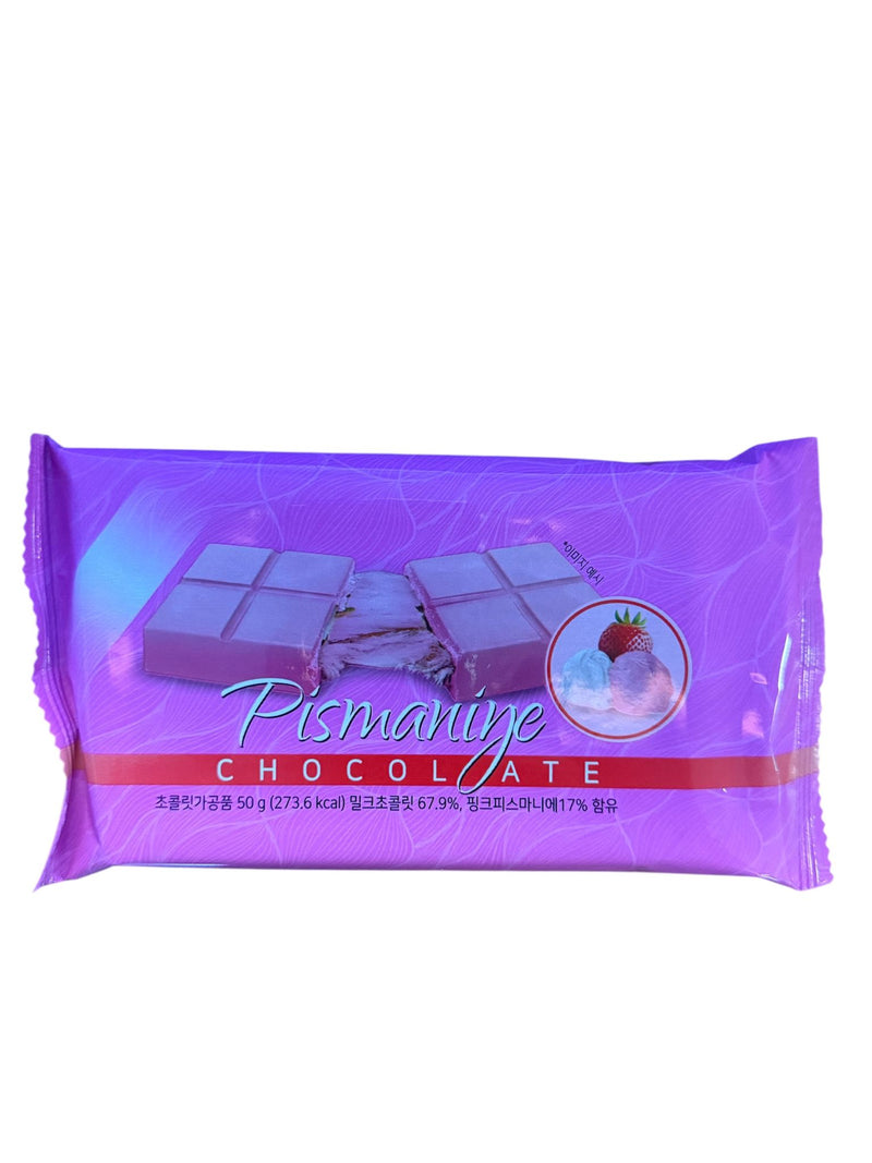 Turkish Style Strawberry Chocolate with Pismaniye Filling 50g