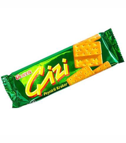 Gizi Cheese Crackers - 70g – Baba G Online Grocery Store