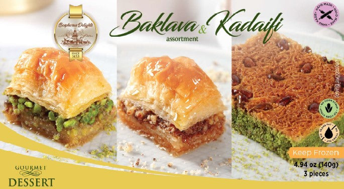 Seyidoglu Gourmet Dessert Kunefe with Syrup & Plate (Frozen)