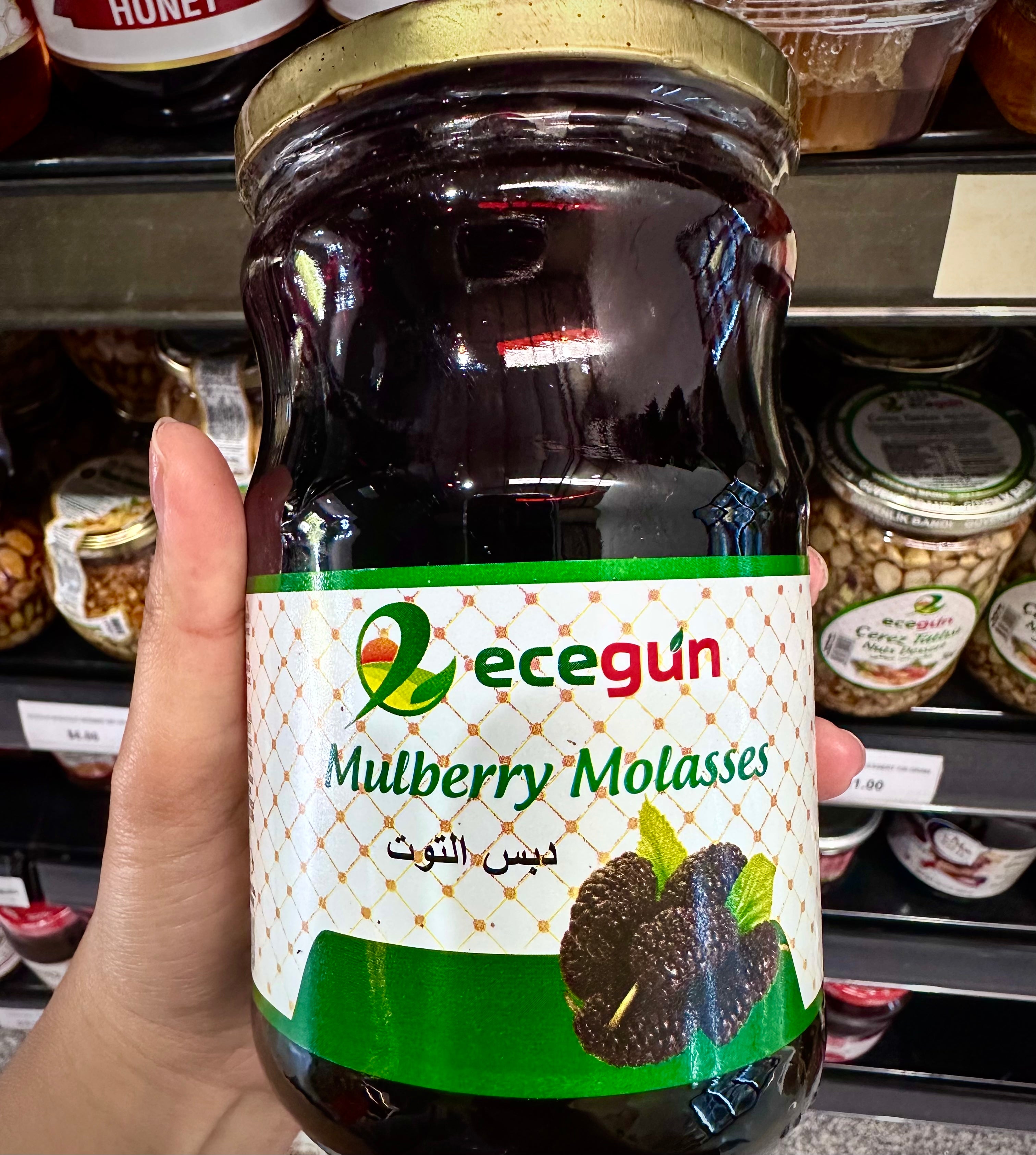 Traditional Turkish cheese in branded packaging.